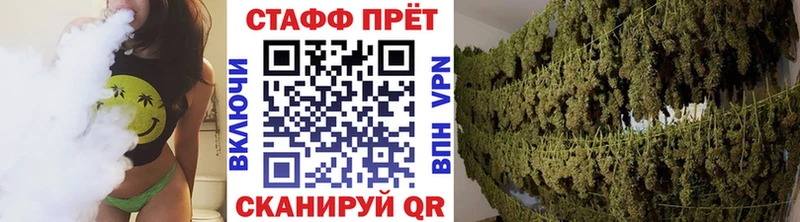 Метамфетамин Палласовка