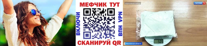 Купить наркотики Палласовка МАРИХУАНА  АМФ  Гашиш  Кокаин 