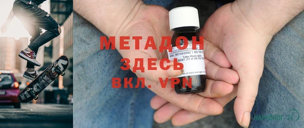 амфетамин Алзамай