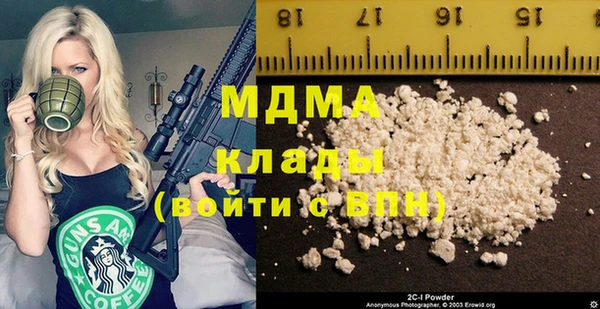 амфетамин Алзамай
