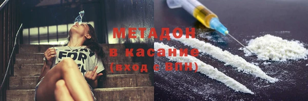 амфетамин Алзамай