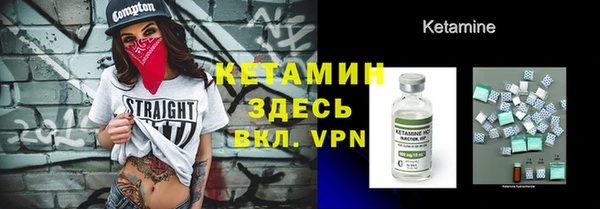 меф Алексин