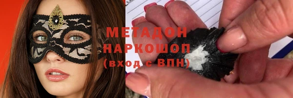 меф Алексин