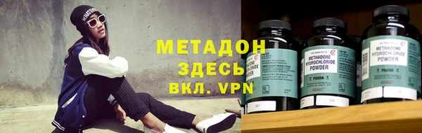 амфетамин Алзамай