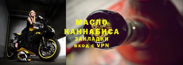 амфетамин Алзамай