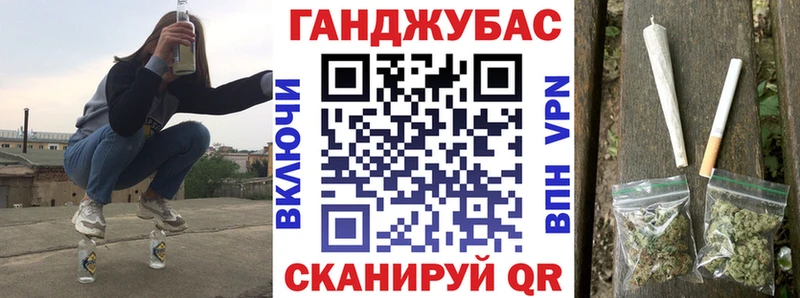 shop состав  Палласовка  Бошки Шишки ГИДРОПОН  как найти наркотики 